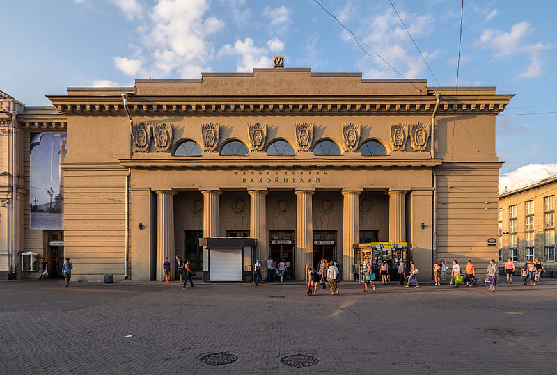 Проститутки у метро Балтийская, Санкт-Петербург